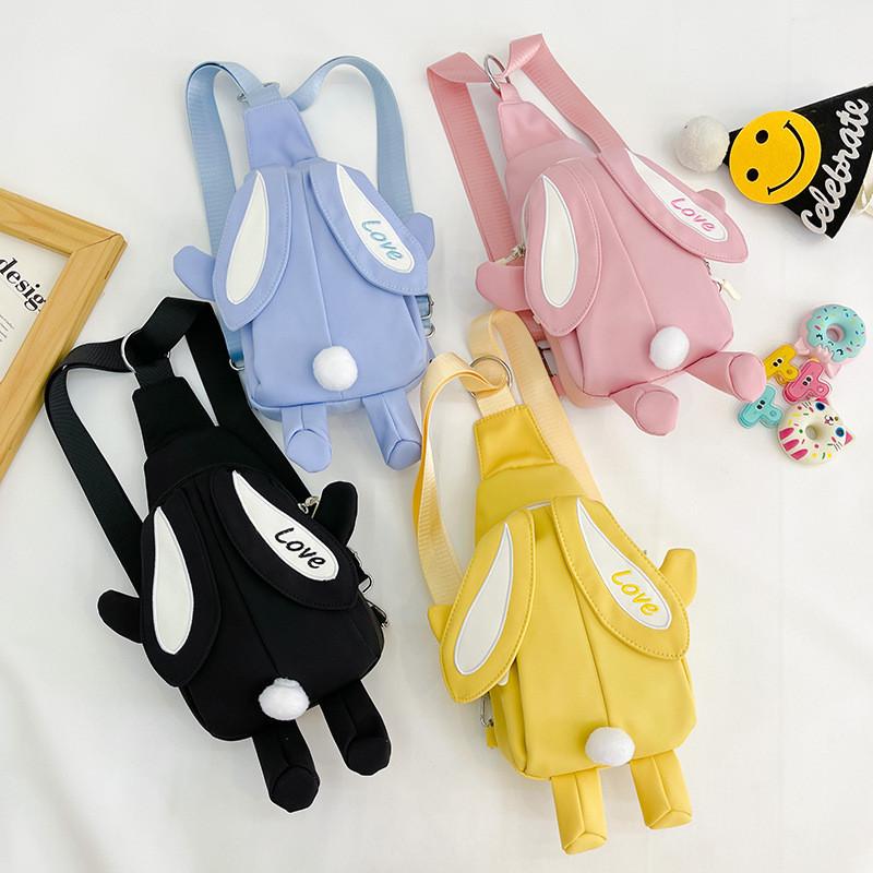 Adorable Children's Cartoon Rabbit Crossbody Bag Stylish Nylon Backpack For Kids