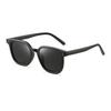 2025 Retro Chic Tea-Colored Sunglasses - Unisex Trendy Vintage Style with Prescription Option