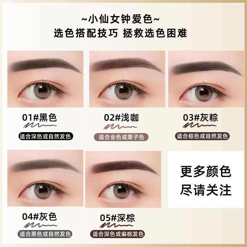 Double Head Eyebrow Pencil Long Lasting Sweatproof Natural Makeup For Beginners