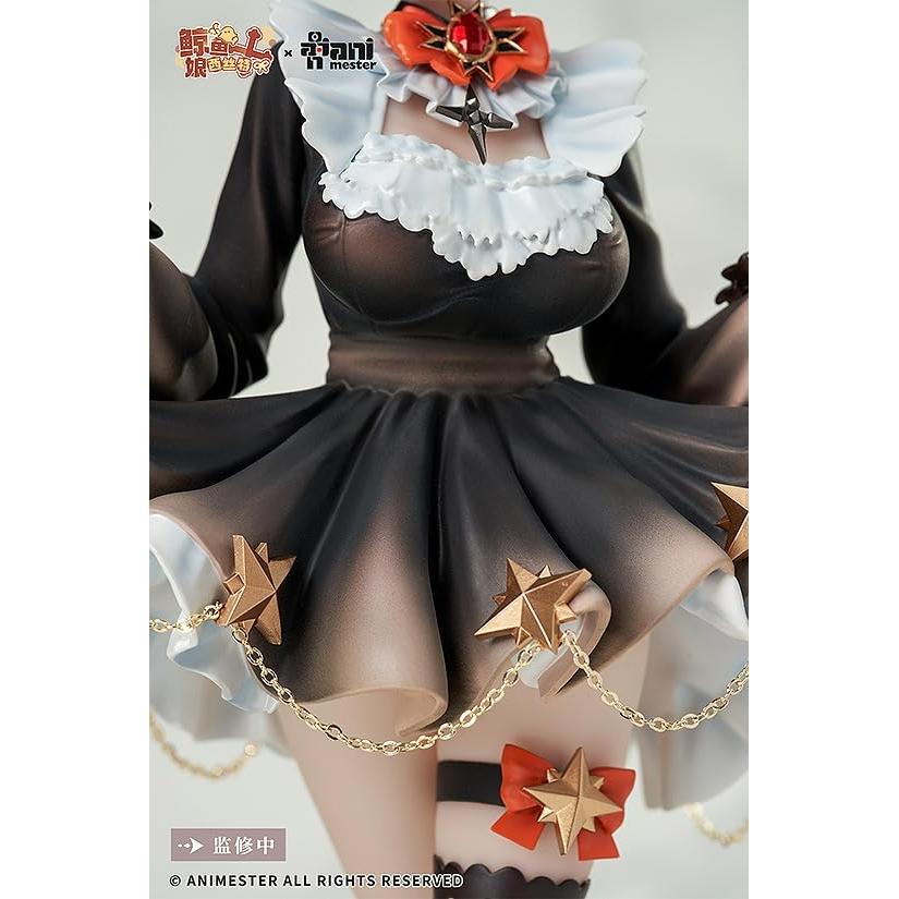 Animester Virtual Idol Sister 1/7 Scale Painted Figure - Plastic & Metal - Anime Star Collectible