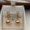Retro Twisted Wire Chain, Metal Bead Earrings, Earrings, Plump and Unique Artistic Texture Earrings.