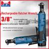 Dongcheng 12V Cordless Electric Ratchet Wrench CN plug (adapter included)