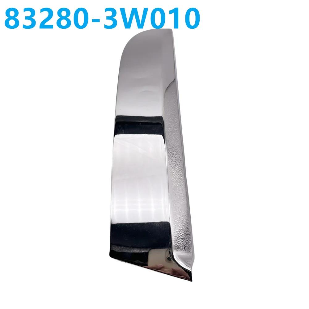 83280-3W010 New Chrome Door Bar C pillar cover OEM 83270-3W010 832703W010LH 832803W010RH For Kia Sportage 2011-2016 Auto Parts