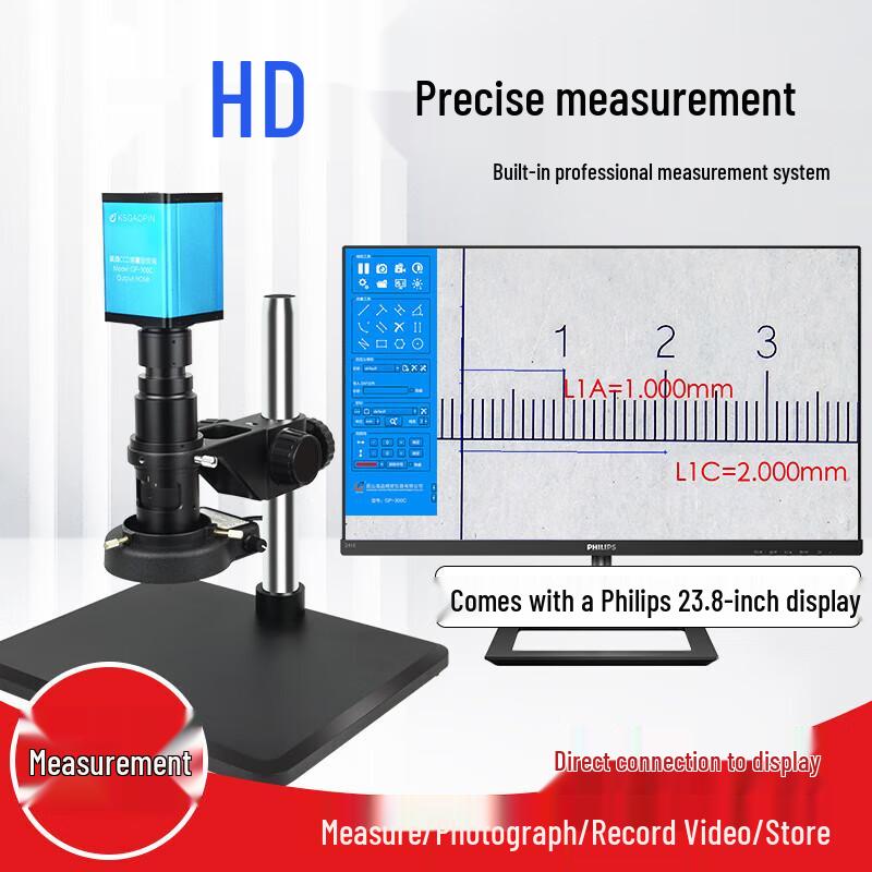 GAOPIN Industrial HDMI Digital Microscope