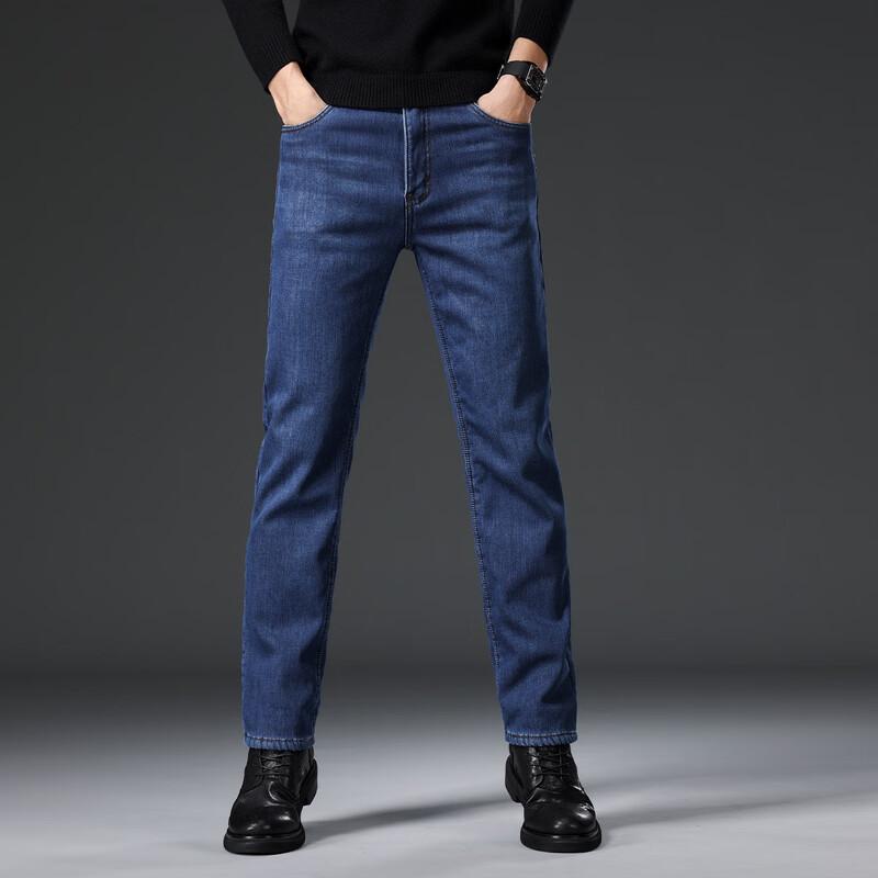 Jeep Men's Cotton Blend Straight-Leg Jeans