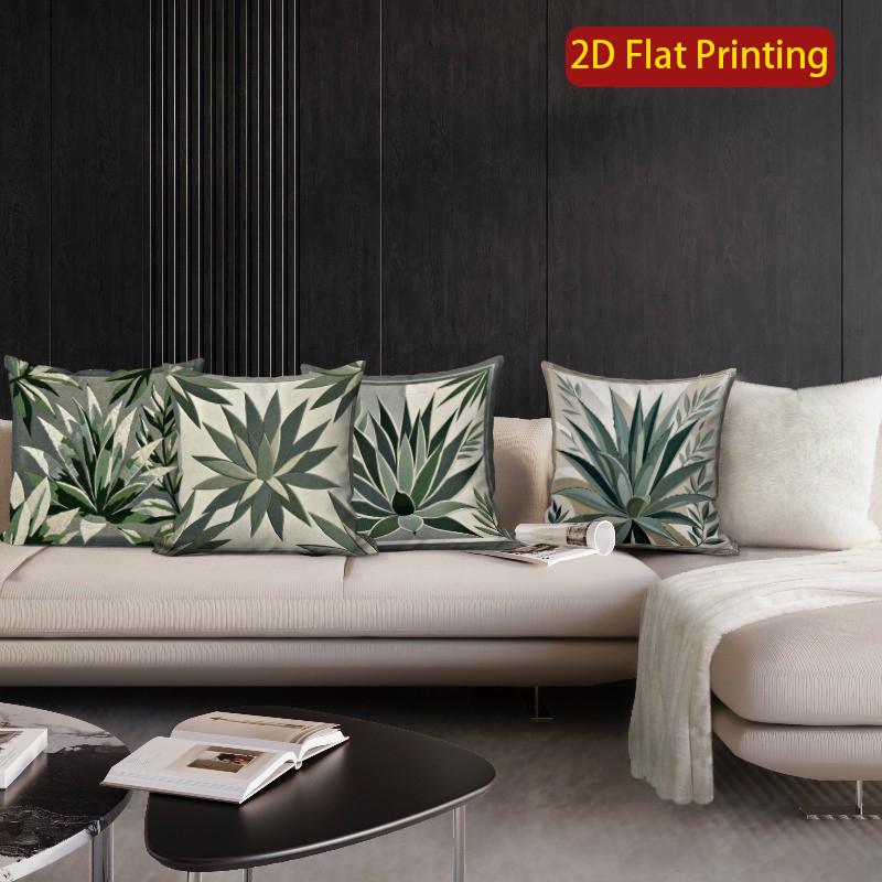 2D Tropical Agave Leaf Print Throw Pillow Covers Pattern Cushion Cover Suitable For Sofa Bedroom Car Pillow Cover