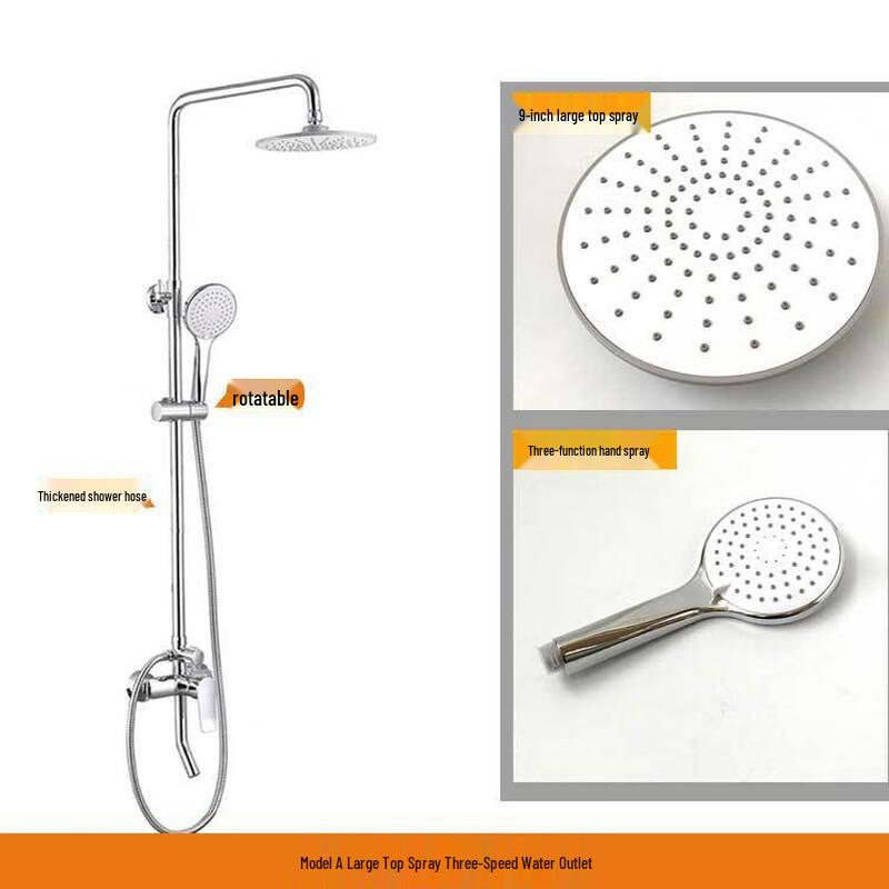 Xuanyong Pressurized Shower System with Four-Mode Spray Gun