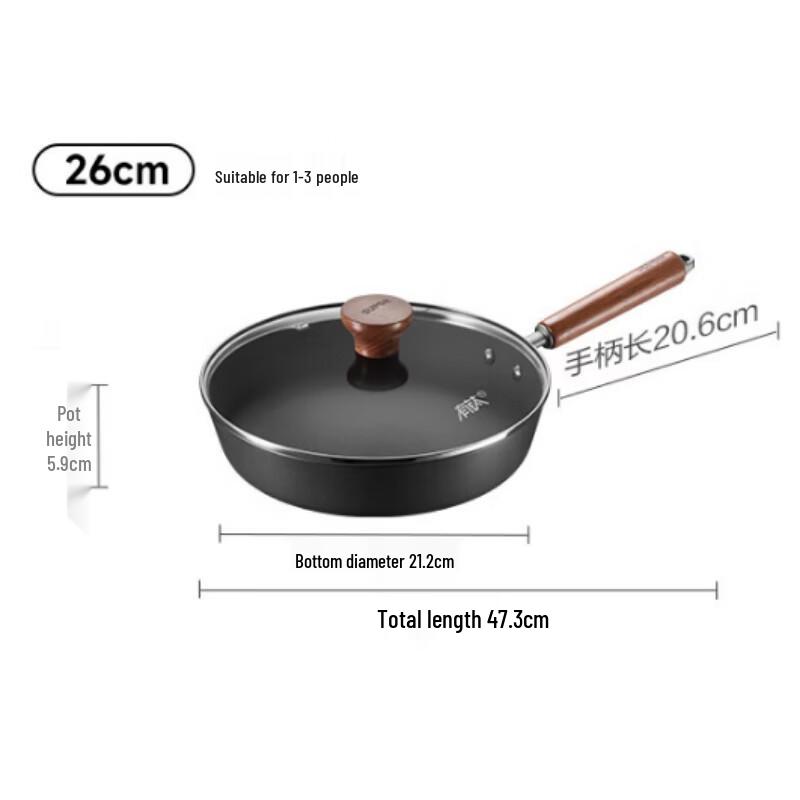 SUPOR 26cm Cast Iron Frying Pan