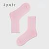 Größe 35-39 Damen Herbst und Winter Multifunktionale Freizeitsport Atmungsaktive Sportsocken mit Handtuchunterseite