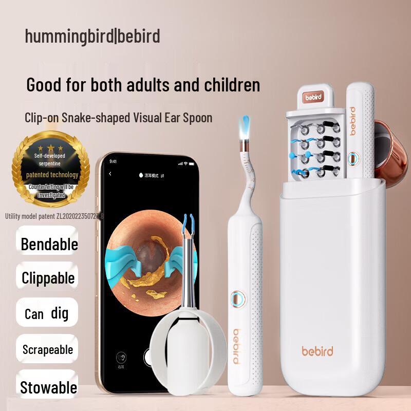 

Bebird Visual Ear Pick with Tweezers