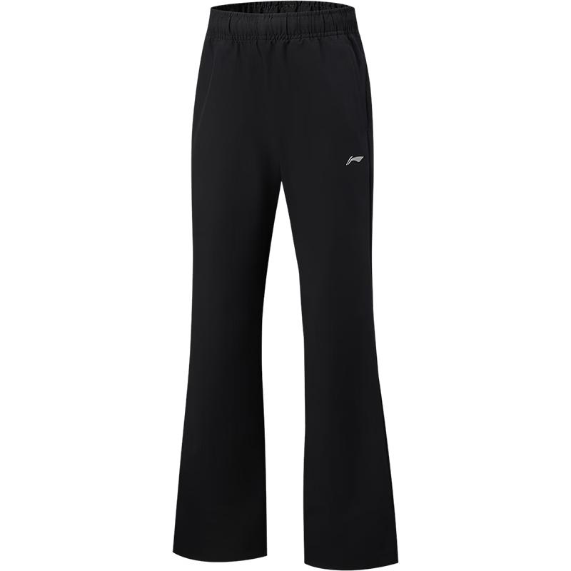 LI-NING Girls  Reflective Flared Athletic Pants 160