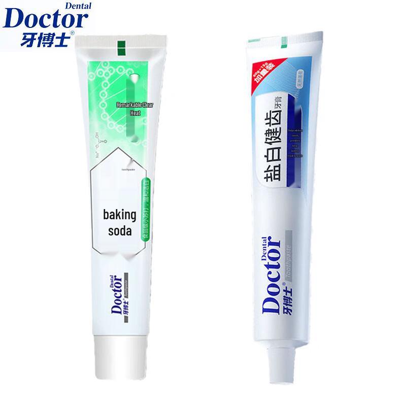 

Dr. Denta Baking Soda & Salt Toothpaste Set