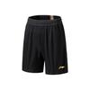 Li Ning Badminton Collection Competition Pants Unisex AAPW029-1