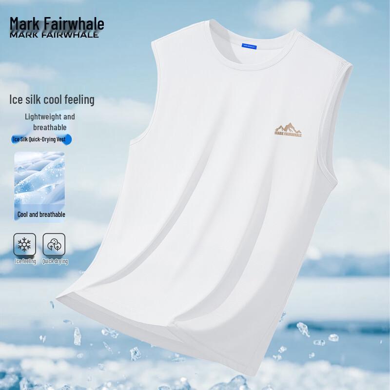Mark Fairwhale Men s Quick-Dry Ice Silk Tank Top XL