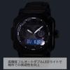 Casio Pro Trek Climber Line White Collaboration Model Solar Sapphire Black Mountaineering® Watch, Radio-Controlled Watch, Eco-Friendly Materials,