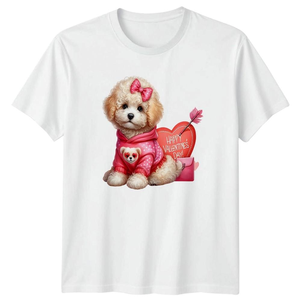 Happy Valentines Day Puppy Dog Unisex Graphic Tee S