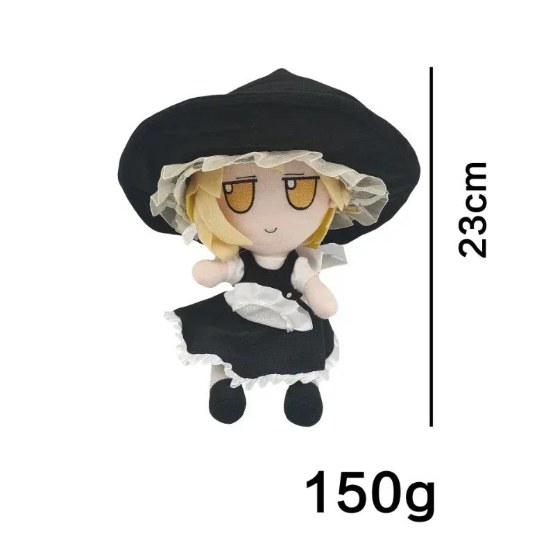 20cm Kawaii Patchouli Knowledge Plush Toy Touhou Project Plushie Anime Moriya Suwako Hakurei Reimu Stuffed Dolls Birthday Gifts