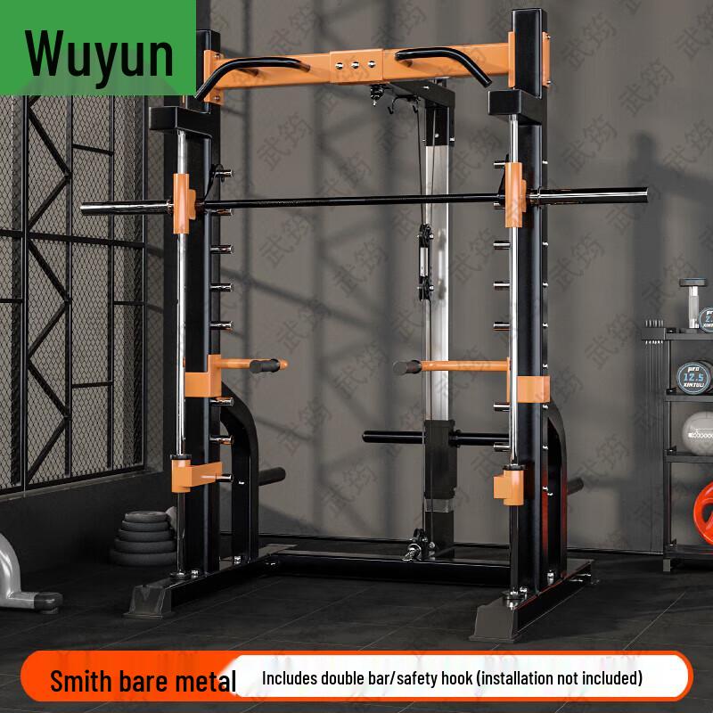 Multi-functional Home Gym Power Rack with Smith Machine