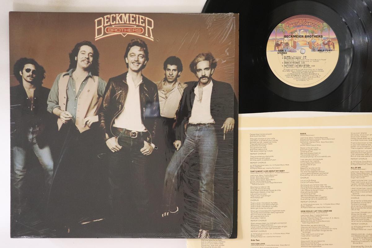 

LP Record BECKMEIER BROTHERS - Beckmeier Brothers NBLP7147 CASABLANCA 1979 US Rock Used