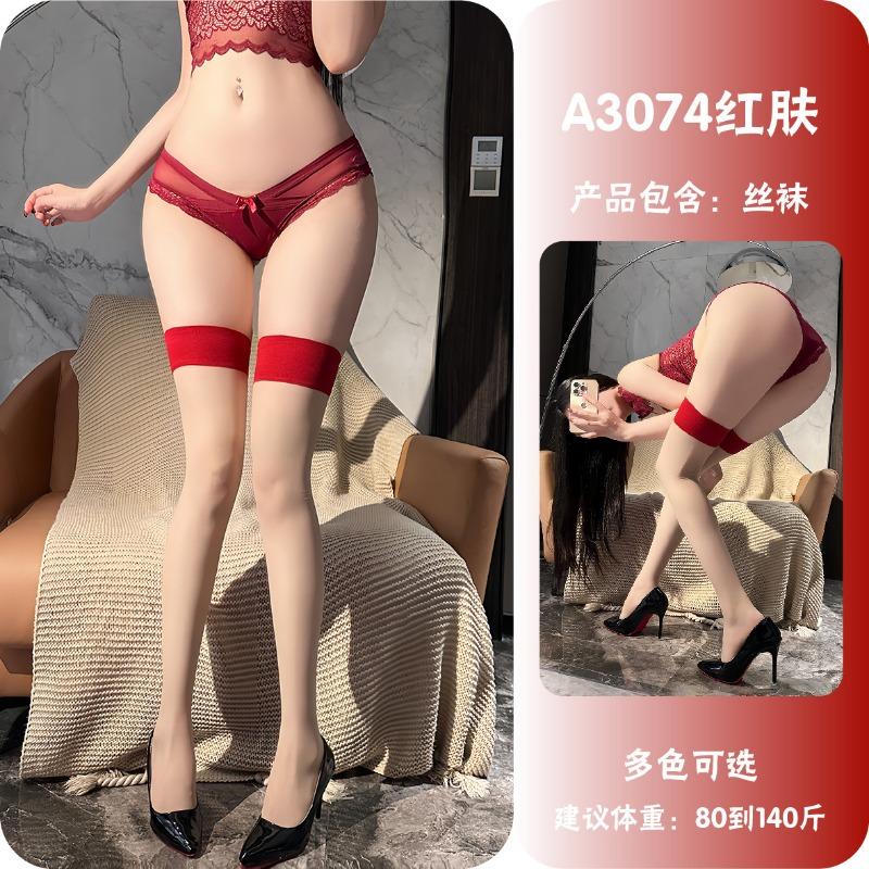 Sexy Sweet Japanese Style Intimate Pantyhose Suspender Over Knee Stocking For Women