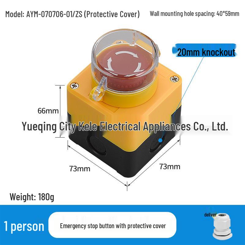 Waterproof Emergency Stop Control Box with Indicator Lights (2-3 Hole)