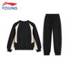 Li-Ning Kids' Boys' Sports Sweatshirt & Pants Set