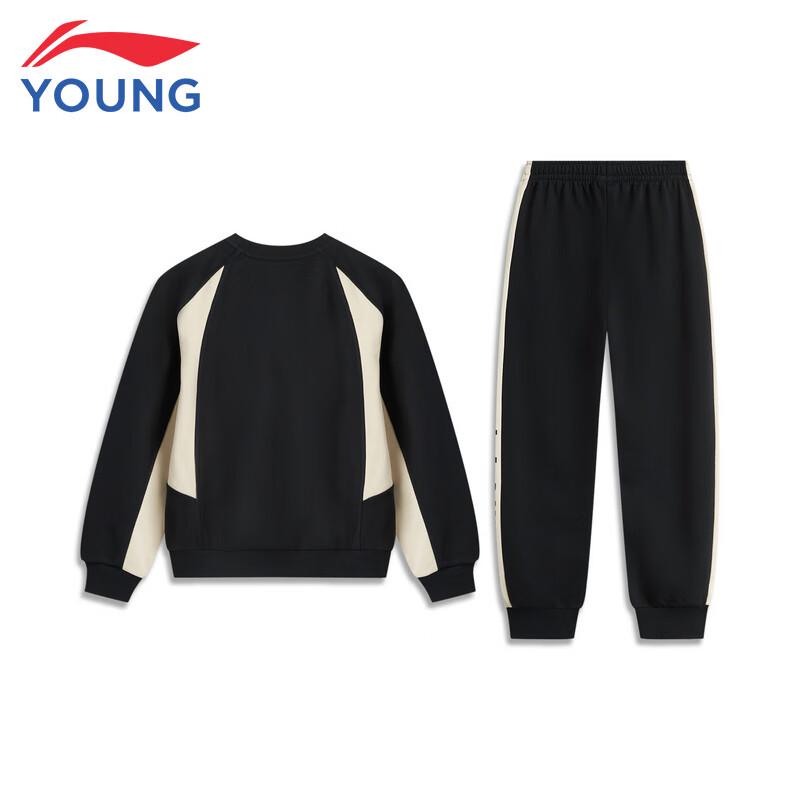 Li-Ning Kids' Boys' Sports Sweatshirt & Pants Set