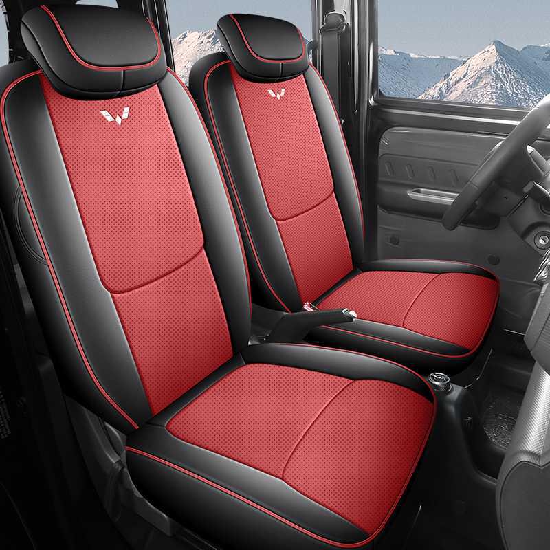 Wuling Zhi Guang EV All-Season Leather Seat Covers - Universal, Breathable, Perforated, Full Coverage.