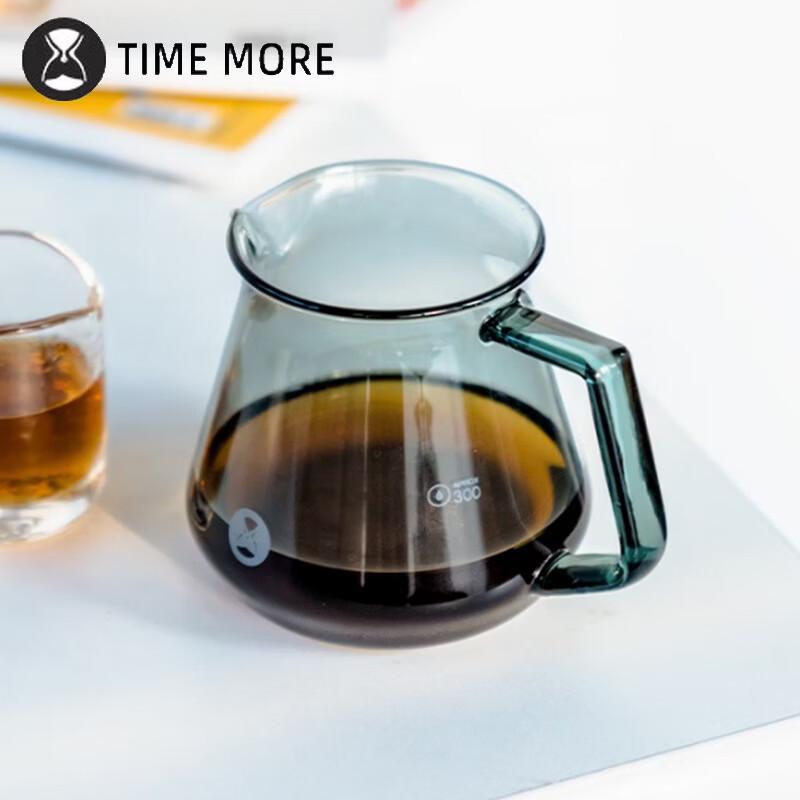 Timemore Glass Coffee Server