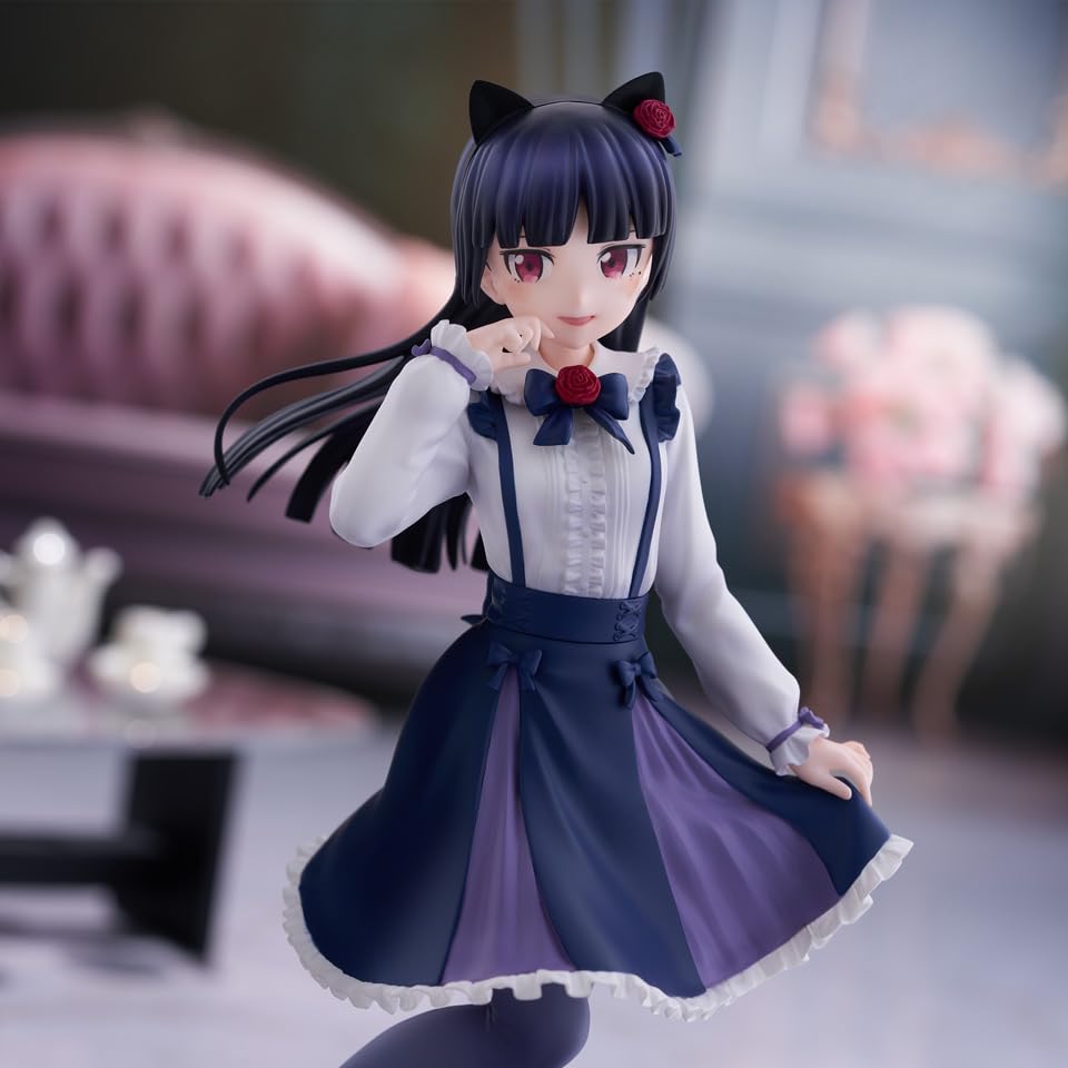 Meine kleine Schwester Sei diese Figur Kuroneko Figur Kann nicht süß. Trio-Try-iT