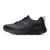 Men's Lightweight Sport Casual Shoes