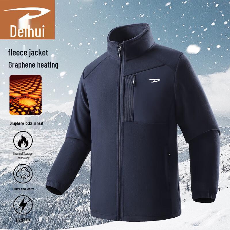 Deerway Men's Warm Fleece-Lined Stand Collar Jacket