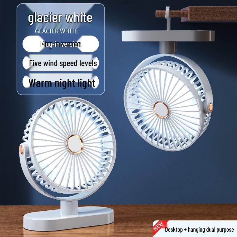 USB Rechargeable Desk Mini Fan