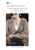 Autumn 2023 Women's Mid-Length Thick Wool Knit Cardigan Sweater Coat