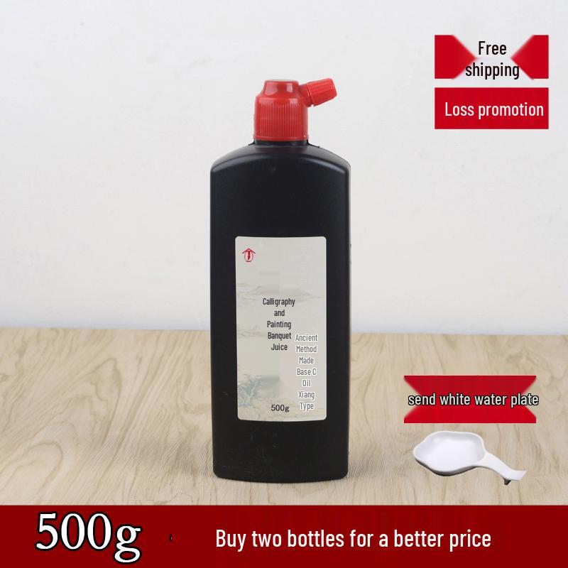 Sidede Brush Calligraphy Ink for Competition Practice - Available in 100g, 250g, 500g