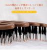 Helidrolox Wet Smooth Smooth Boar Bristle Popular Gift for Brown Brush, Quick-Dry Comb, Blow-Dry Comb, Hair, Anti-Static, Hair, Wet/Dry Use,