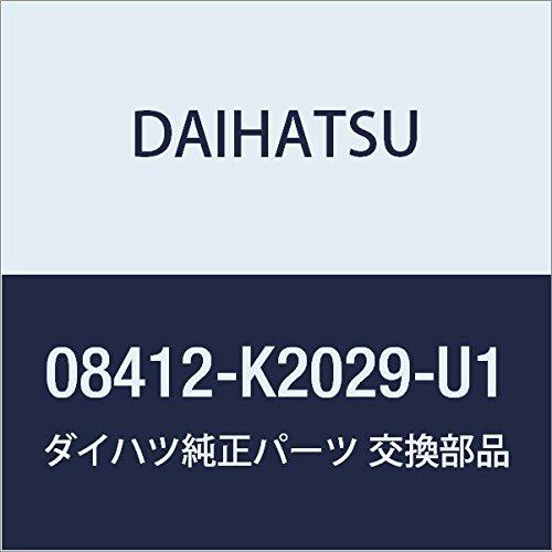 

DAIHATSU Genuine Parts Matsudo Guard, Rear Set Tanto Part Number 08412-K2029-U1