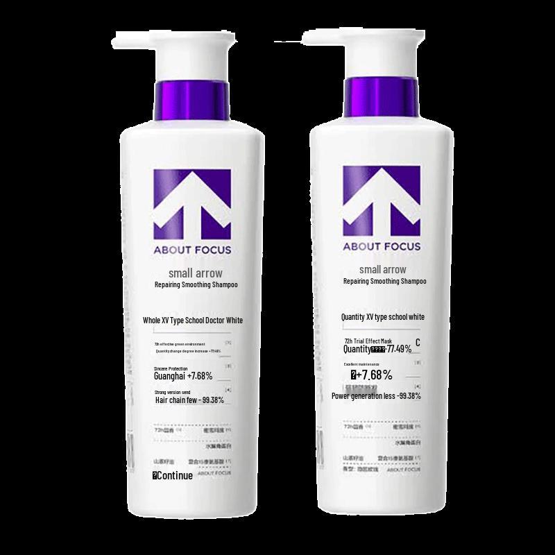 Small Arrow Repairing Softening Shampoo