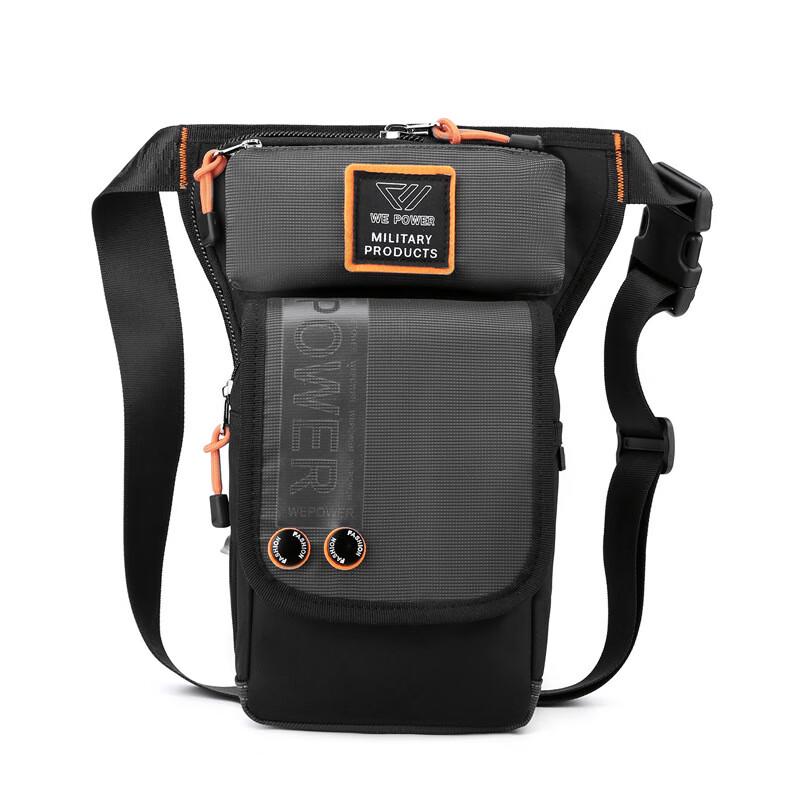 Li Shen Men s Outdoor Multi-purpose Cycling Bag