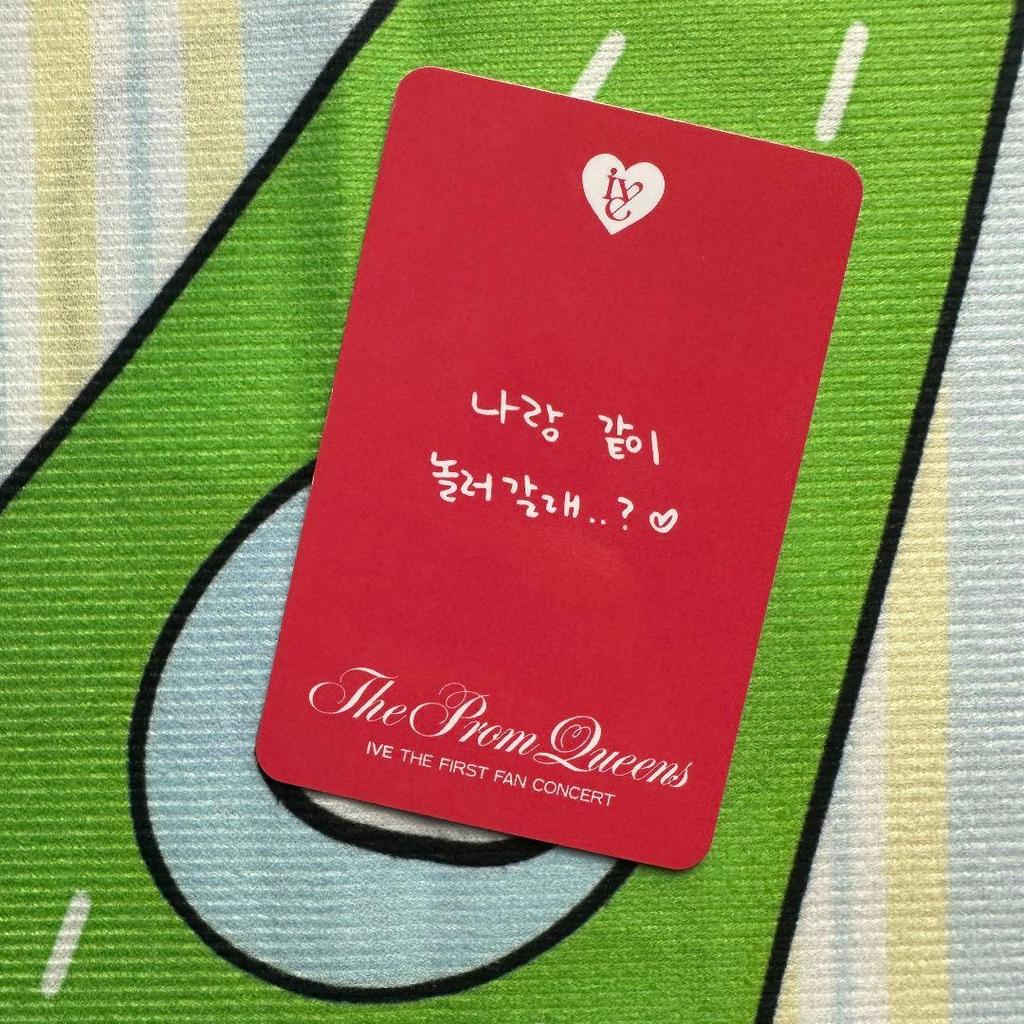 [USED] IVE FC Limited 1st Generation Seoul Concert Fan Meeting Yujin Trading Card