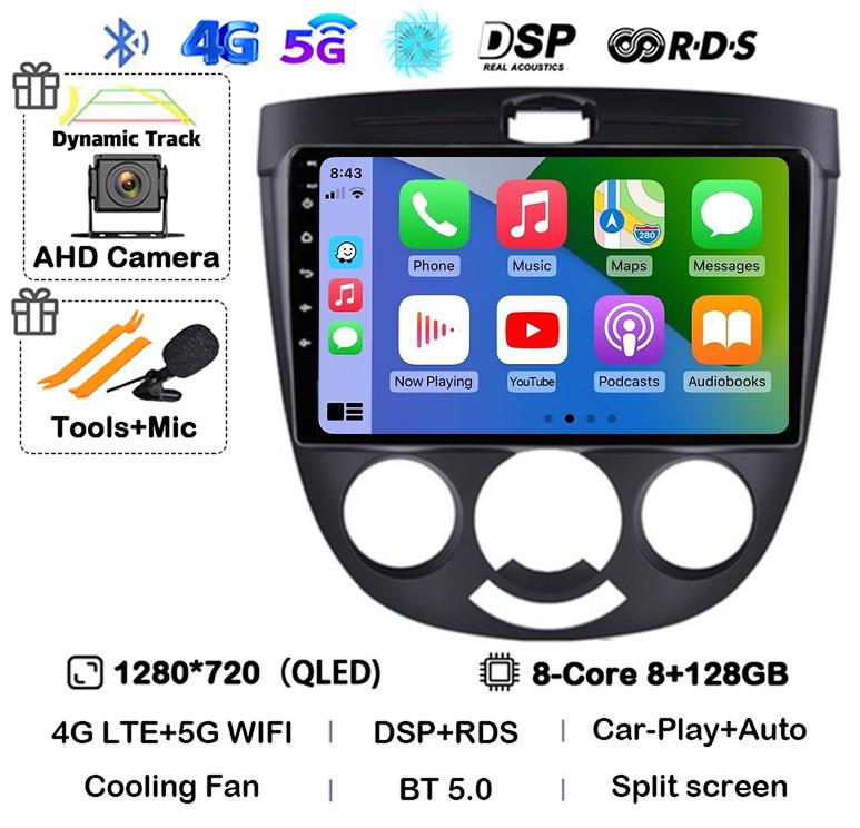 Android 14 Carplay Car Radio For Chevrolet Lacetti J200 Daewoo Gentra 2 Buick Excelle Hrv 2004-2013 Multimedia GPS Auto Stereo