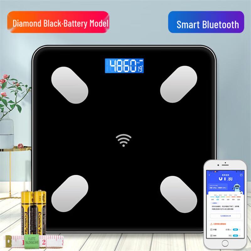 

JINMIAO Smart Bluetooth Body Fat Scale