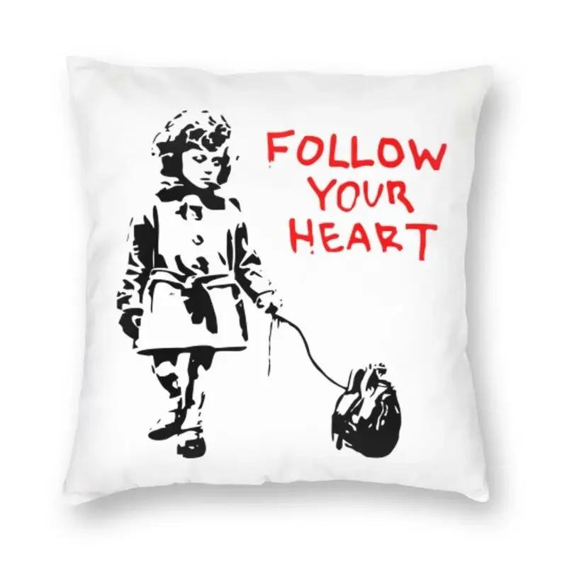 Banksy Uncovering Graffiti Pillow Cover Home Decor Cushion Sofa Street Art Cushion Cover Throw Pillow for Car Decorative Cushoin