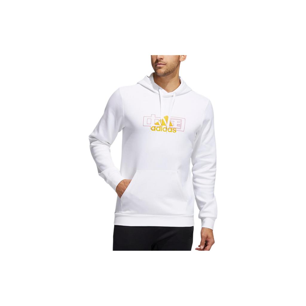 adidas Sudadera Deportiva con Estampado Chino para Hombre Tops Blanco HF4672