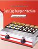 Electric 18-Hole Egg Burger and Red Bean Cake Maker for Street Stalls