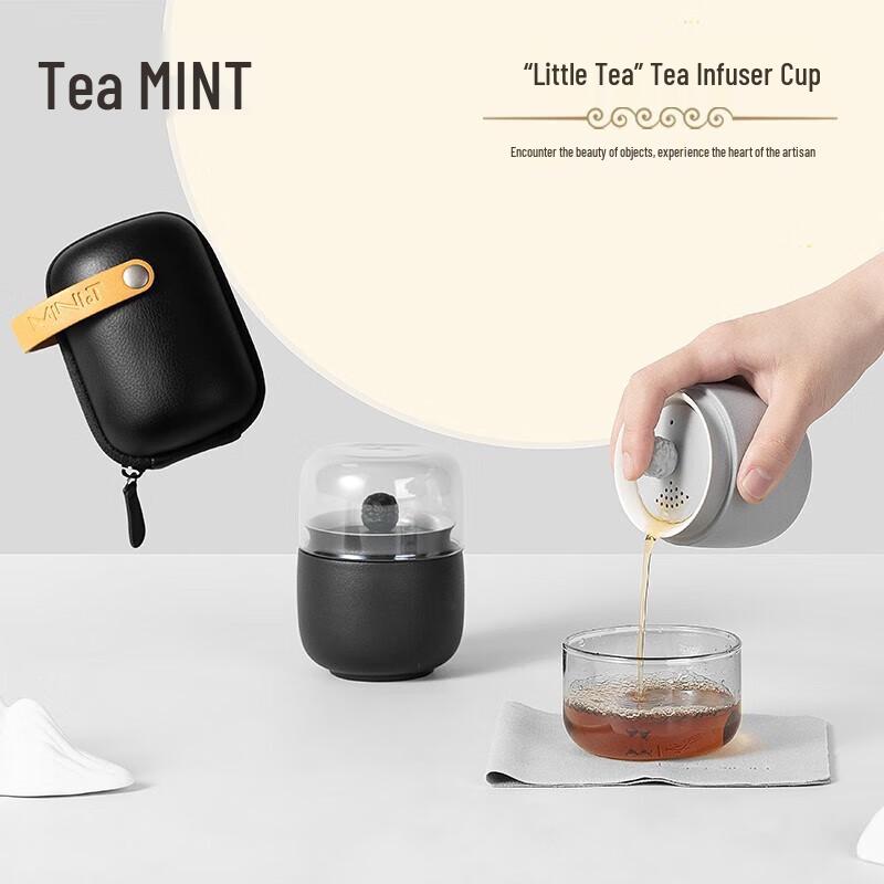 Sea View Portable Ceramic Tea Cup