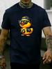 Mens Yellow Duck Graphic T Shirt Cute Cartoon Casual Sports Short Sleeve Tee