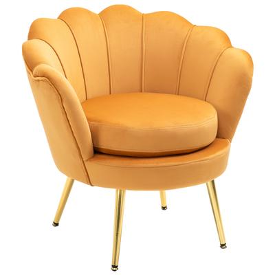 Křeslo ve tvaru skořápky, Vintage křeslo, Křeslo do ložnice a obývacího pokoje, Elegantní design, s vysokým opěradlem, 76x67x74 cm, Žluté