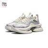 Li-Ning Lingkong Women's Trendy Sports Shoes