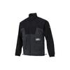 Veste Homme Colorblock Logo Grande Poche Automne Noir HE9929